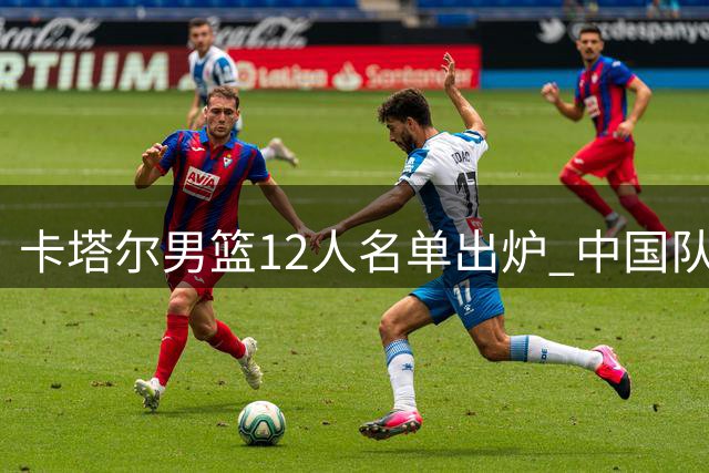 about image